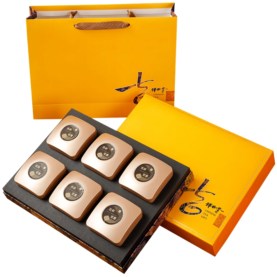 Tuck End Mailing Delivery Paper Box