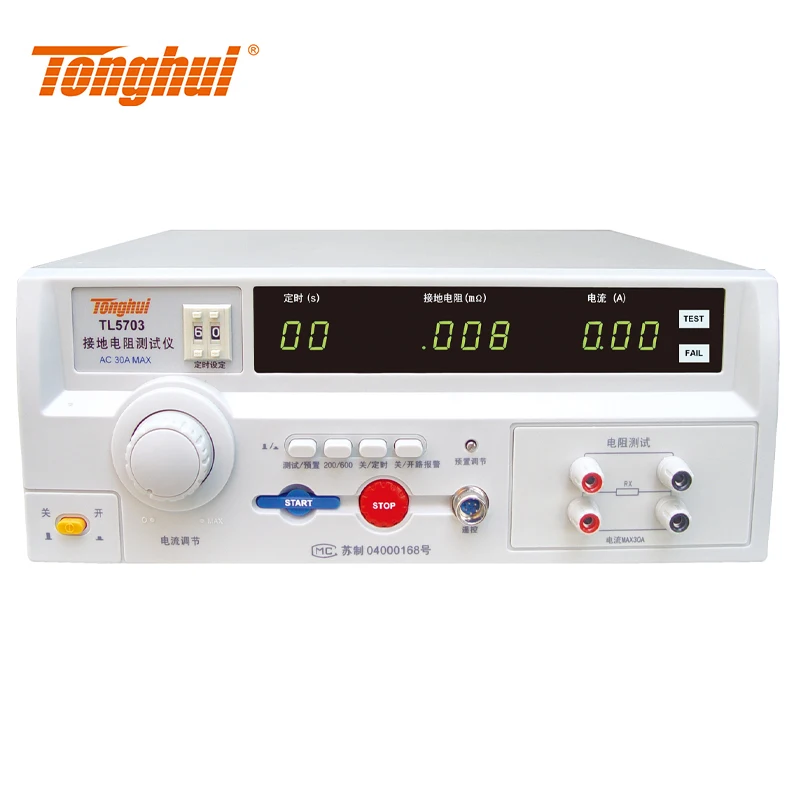 Tonghui TL5703 тестер сопротивления заземления TL5802/TL5802S безопасность трехфазный Тестер