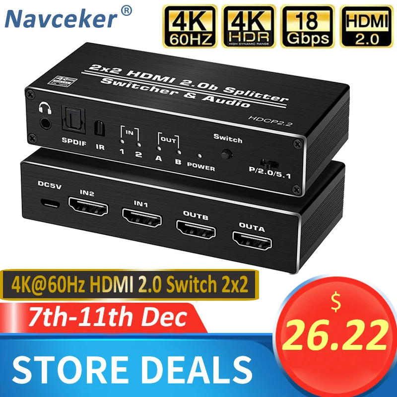 2020 Лучший 4K HDMI 2 0 переключатель с дистанционным управлением 2x2 HDR аудио экстрактор