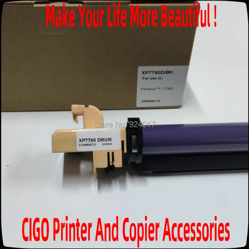

For Xerox Phaser 7750 7760 7750dn 7760dn Printer Image Drum Unit,For Xerox 108R00581 108R00582 108R00713 Imaging Drum Unit Parts