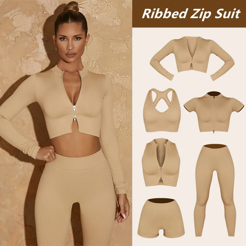 Женский бесшовный комплект для йоги из двух предметов застежка-молния женский