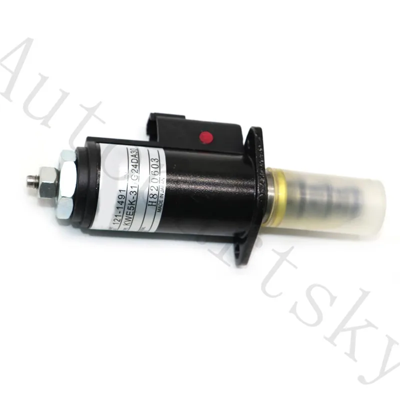 Новый Поворотный кошка электромагнитный клапан двигателя для гусеницы E320B E320C E320D