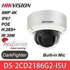 IP-камера Hikvision, 4K, 8 Мп, встроенный микрофон