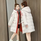 2021 зимняя женская куртка, пальто, длинные парки, женское пуховое хлопковое пальто с капюшоном, толстые теплые куртки, повседневные пуховики в стиле ретро