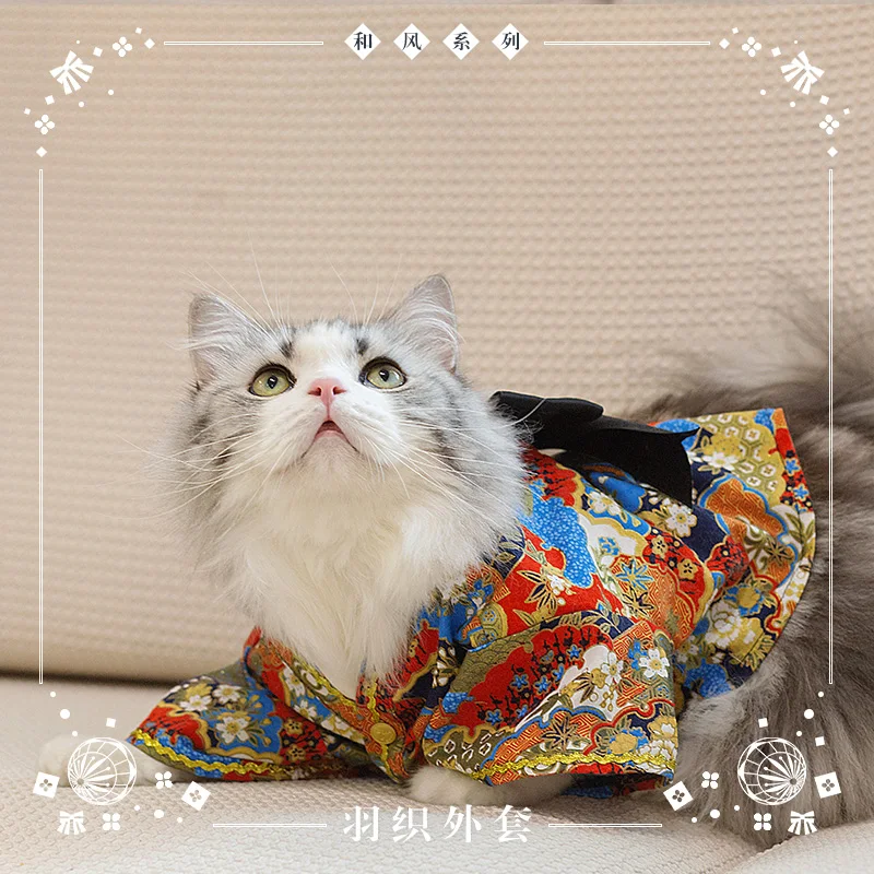 Японский стиль кукольный Кот Британский короткошерстный Одежда для питомцев