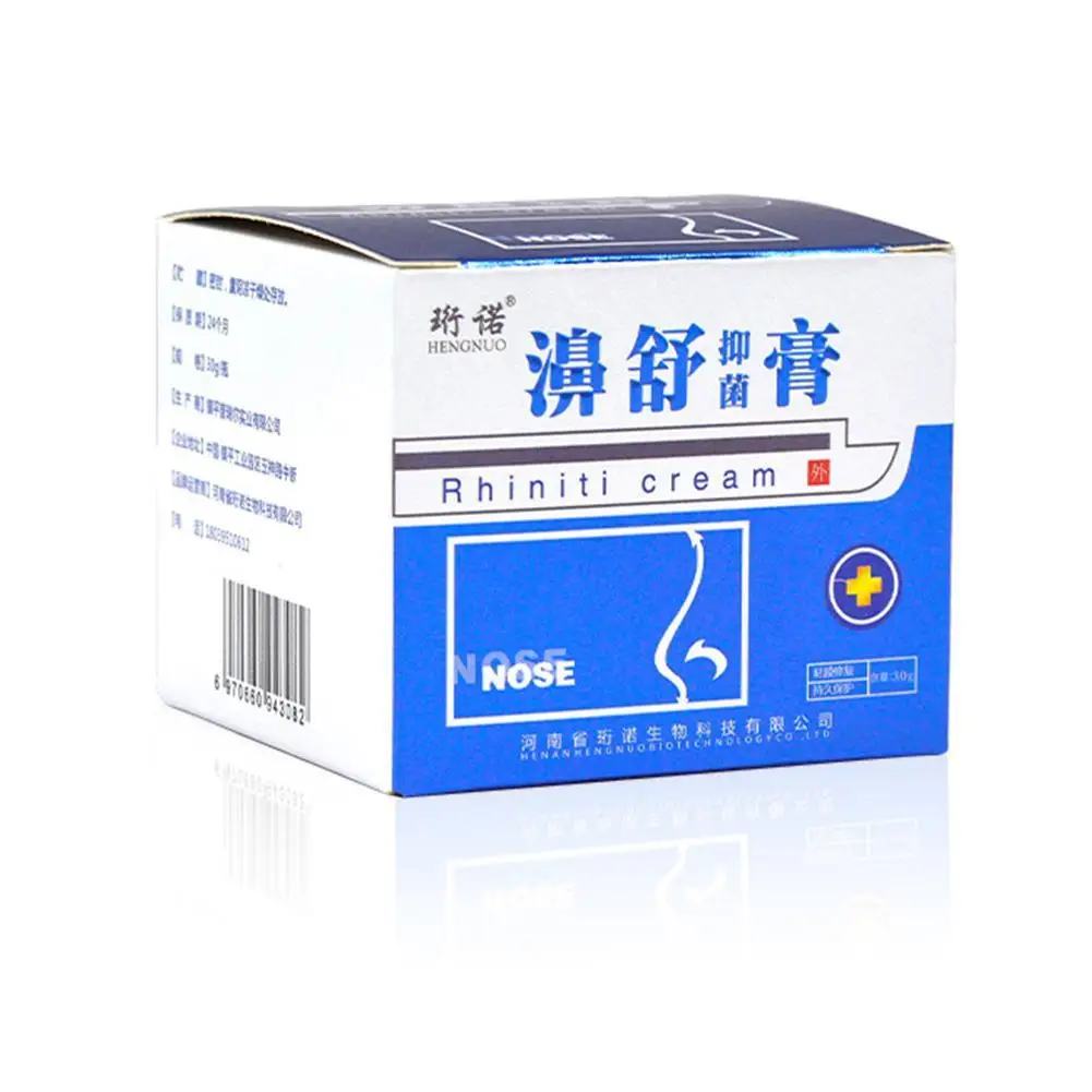 

1Pcs 30G Rhinitis Sinusitis Cream100% Natural Plant Itch Ointment Anti Rhinitis Extract Nasal Sinusitis Nose Discharge Sinu K6C1