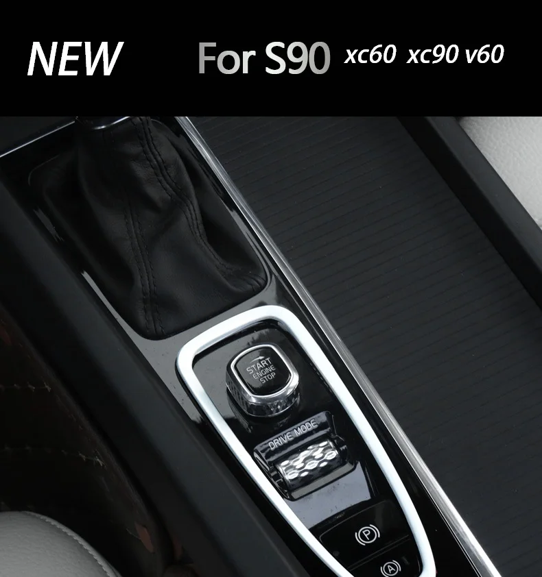 Автомобильные аксессуары для Volvo xc60, модифицированный стоячий ручной тормоз, декоративная панель регулировки звука, наклейки s90 xc90 v90cc v60