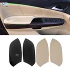 Для Honda Accord 8-го поколения 2008 2009 2010 2011 2012 Седан микрофибра кожаная дверная ручка подлокотник панель крышка внутренняя отделка