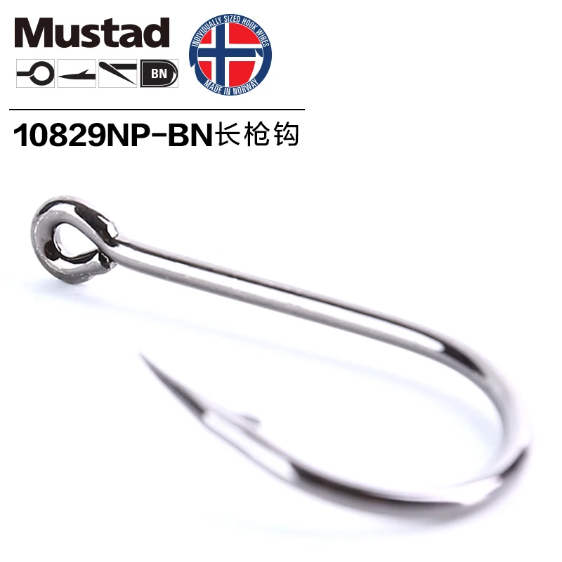 10 упаковок Mustad 10829 джиг головной крюк глубоководная соленая вода рыбий крючок
