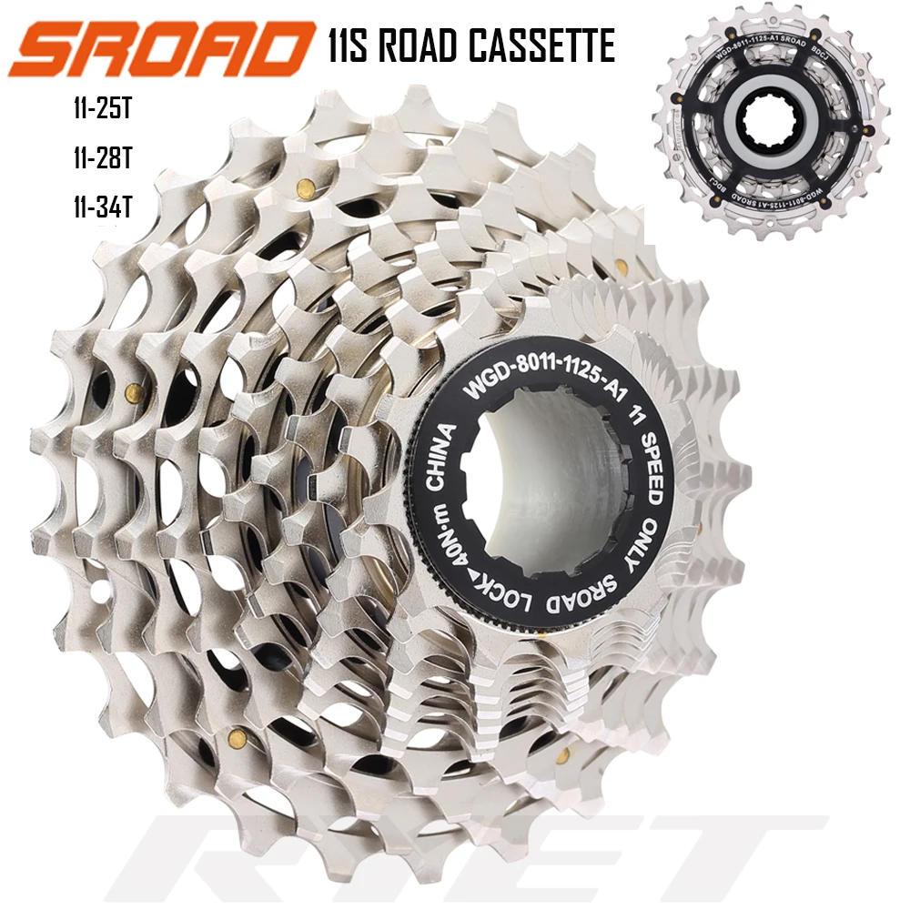 Сверхлегкая кассета SRoad SLR2 11 скоростей 25/28/32/34T велосипедное свободное колесо CNC K7