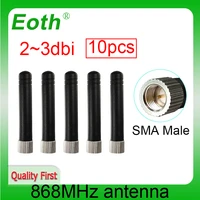 eoth 10pcs 868mhz antenna 3dbi sma male 915mhz lora antene pbx iot module lorawan signal receiver antena high gain