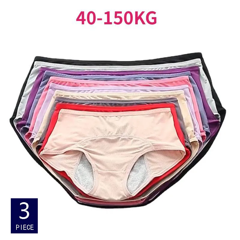 

8XL 40-150kg Women Super Plus Size Underwear Pants High Rise Waist Night Sanitary Kawaii Lingerie Breathable Triangle Shorts