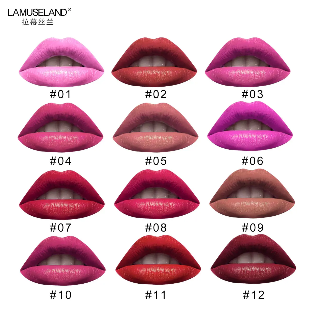 Матовая стойкая антипригарная чашка жидкая губная помада 12 видов цветов Блеск