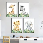 Джунгли животные скандинавские стены искусства принт зебра жираф картина слона на холсте плакаты детская картина Детская комната Настенный декор