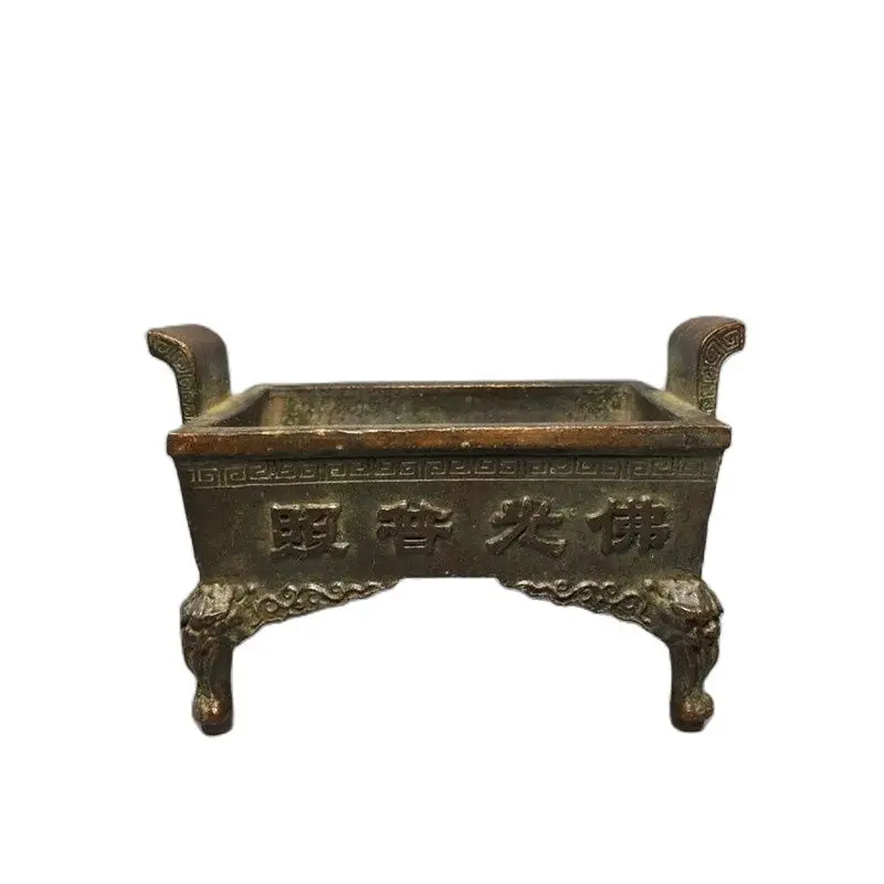

Chinese Old Copper Collection Pure Copper Incense Burner