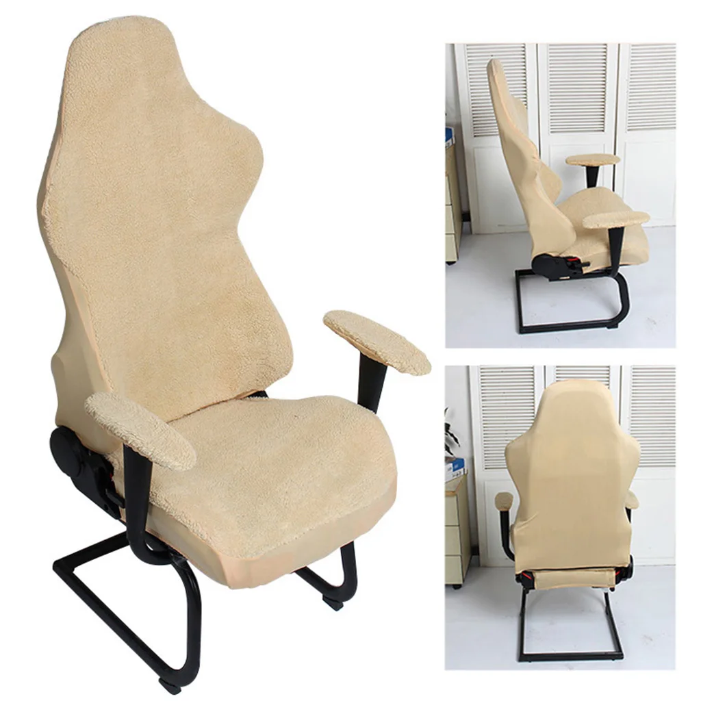 

Office Computer Stretch Lift Armchair Cover Chair Cover Removable Protector
