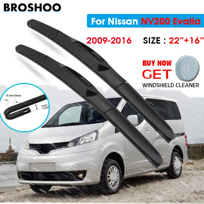Щетка стеклоочистителя для Nissan NV200 Evalia 22 &quot+ 16&quot 2009-2016 стеклоочистители лобового
