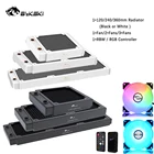 Вентилятор радиатора Bykski в комбинации с освещением RBWRGB, 120240360 мм, медная модель для водяного охлаждения ПК