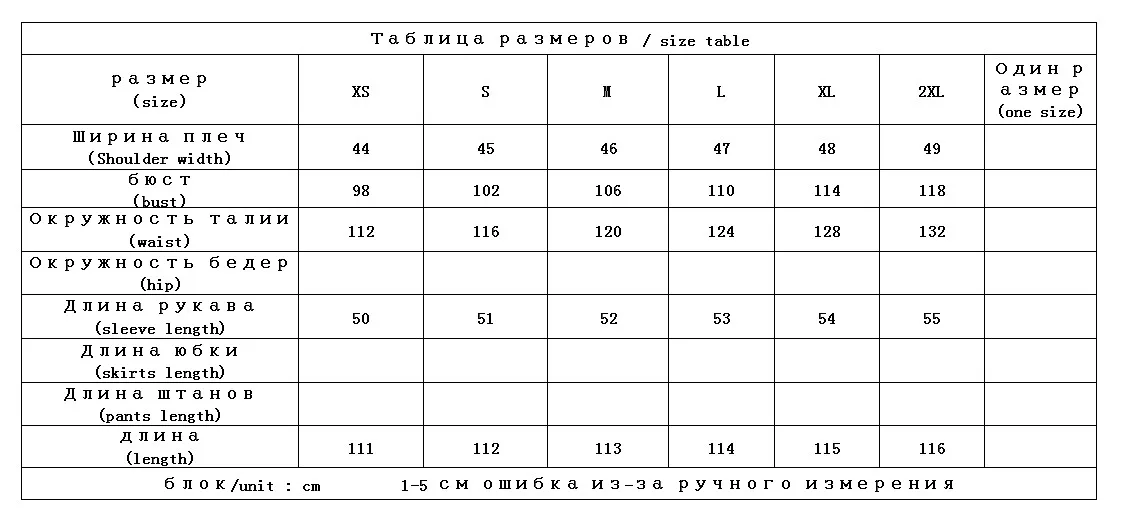 

NEW autumn womens long trench coat Double Breasted Turn-down Collar Pockets Wide-waisted trench coat for women fashion