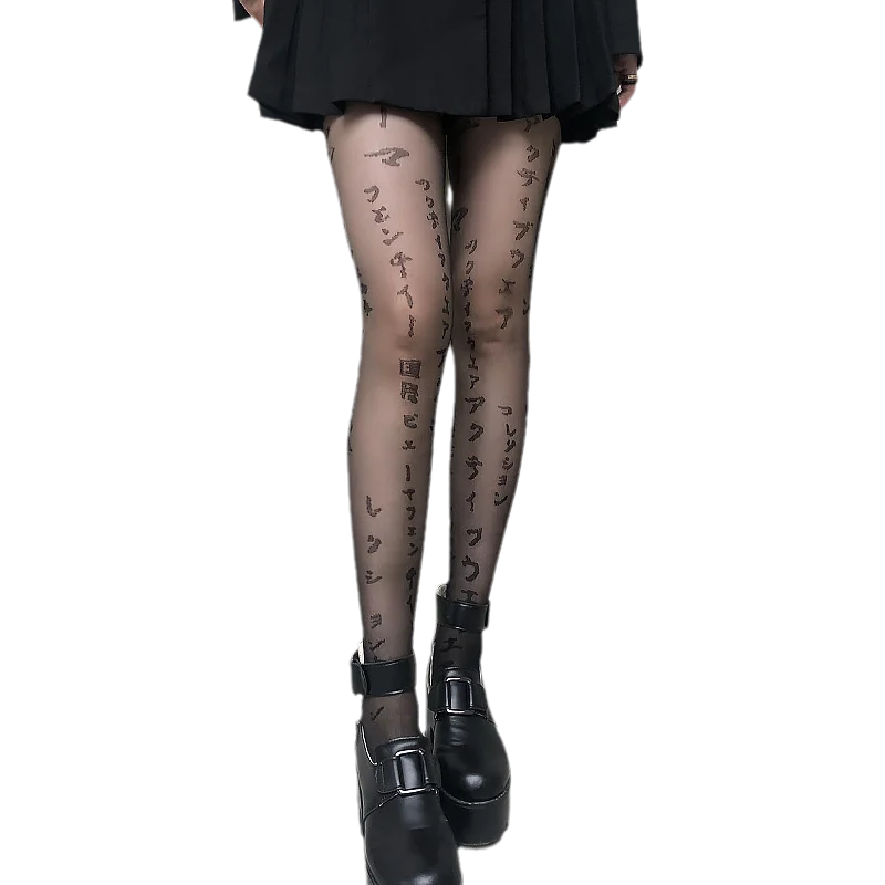 Tights With Print Women's Long Socks Winter Warm Gothic Clothes Black Knee High Socks Japanese Style Fashion Pantyhose for Girls