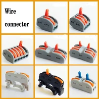 wire connector mini fast power connector universal push connector plug in wire terminal block electrical plug in cable connector