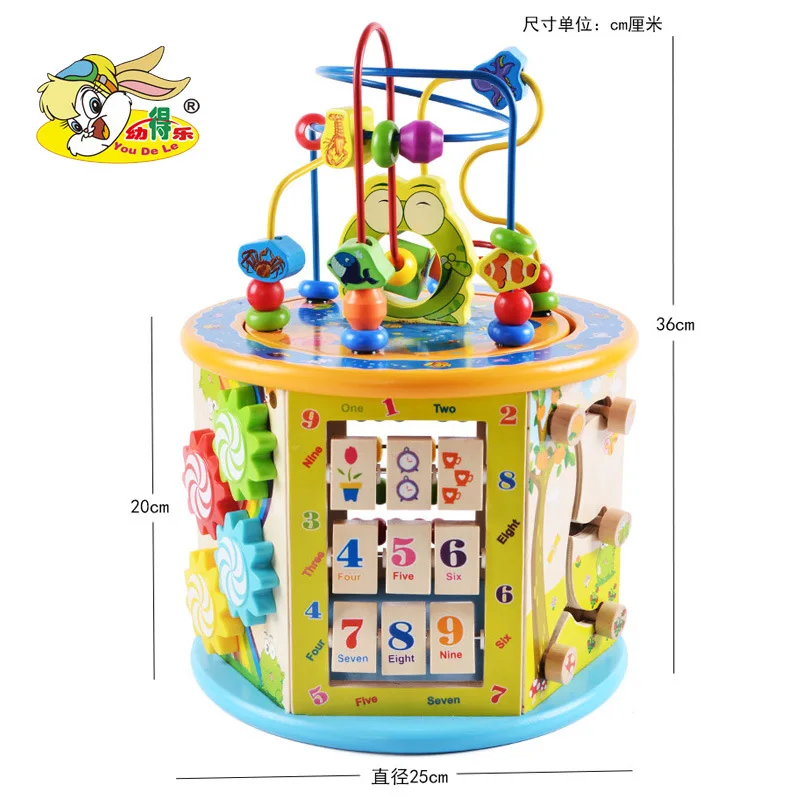 

Multi-Function Puzzle Large Bead-Stringing Toy Treasure Chest Infant Early Education Intelligence Development Parent-Child Toys