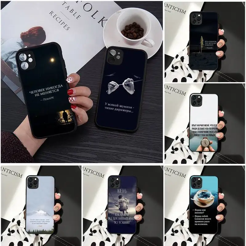 

Russian script Quotes Printing view Phone Case Matte Transparent for iPhone 7 8 11 12 s mini pro X XS XR MAX Plus cover funda