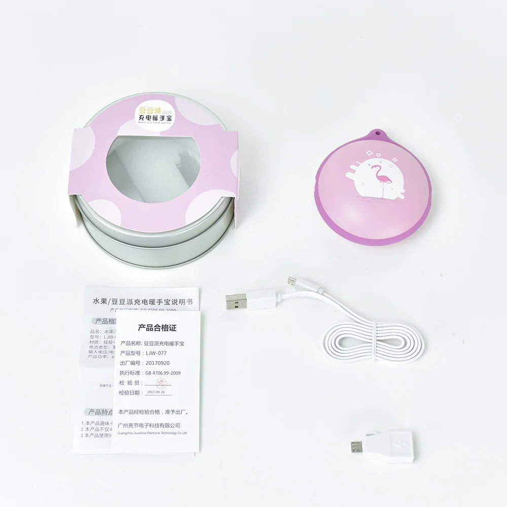 Карманный обогреватель 2 в 1 многофункциональный портативный для рук 3000 мАч