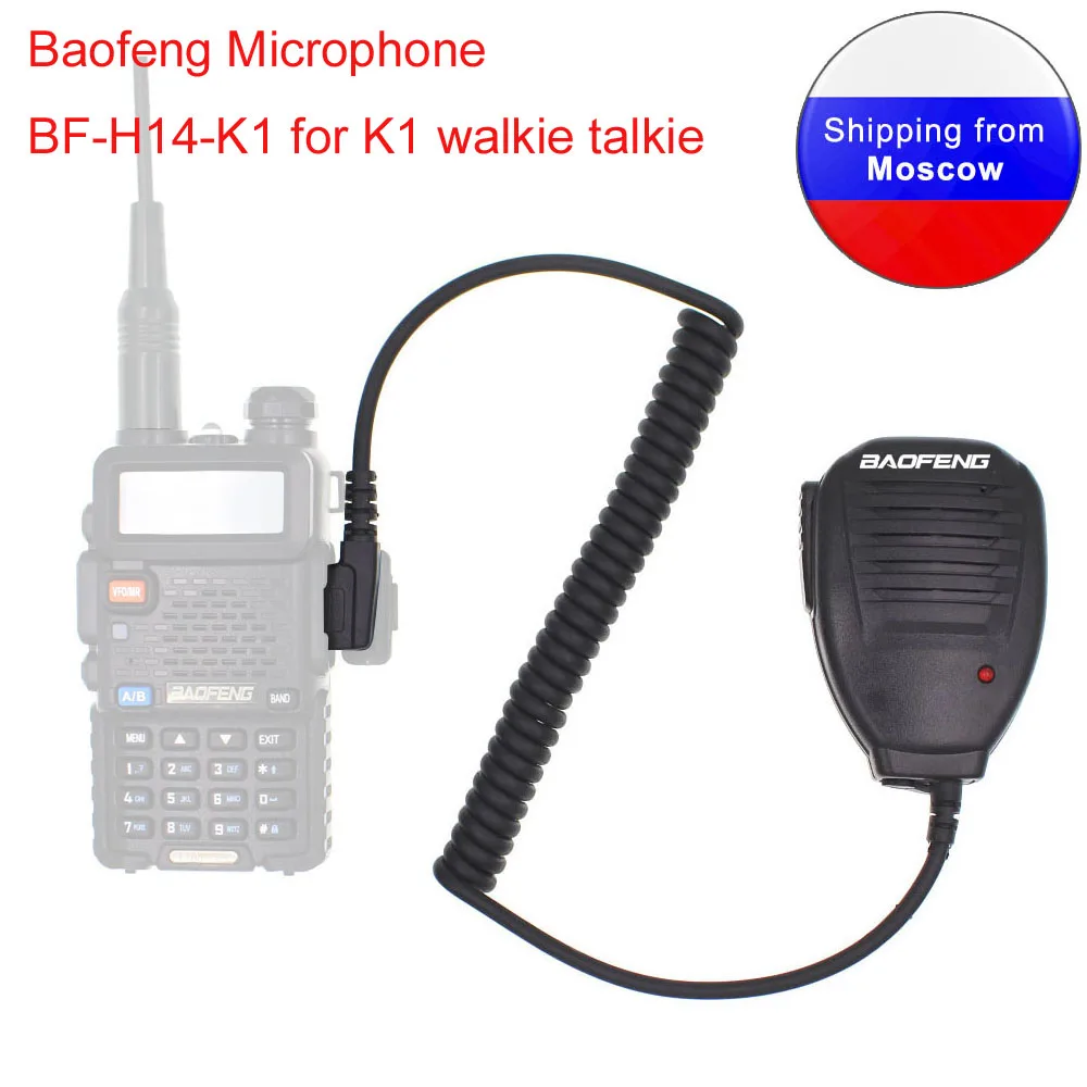 

Original Baofeng Microphone BF-H14-K1 for BAOFENG Radio UV-5R UV-82 UV-25D PX-777 KG-UVD1P K plug Walkie Talkie