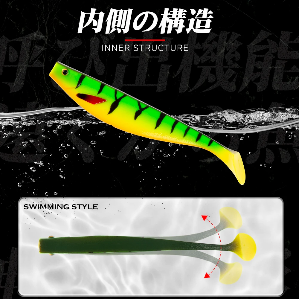 Hunthouse Мягкая приманка для форели искусственная большая мягкая 180 мм 42 г 8 видов