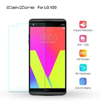 9h toughed tempered protective glass for lg v20 screen protector for lg v20 exprolsion proof anti scratch protective film