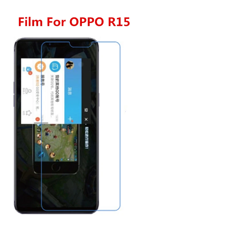 1/2/5/10 шт. ультратонкая прозрачная защитная пленка для HD ЖК-экрана с тканевой пленкой для очистки для OPPO R15.