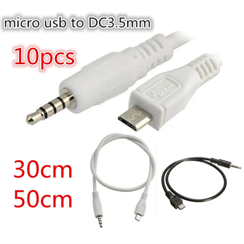 

10 шт. мобильный телефон Micro USB 2,0 к DC 3,5 мм AUX автомобильный свинцовый аудиокабель шнур мобильный телефон кабель для передачи данных для Samsung