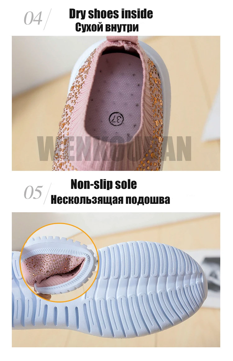 Модные шикарные кроссовки; женские носки; зимние кроссовки для женщин; повседневная обувь; женские слипоны на плоской подошве; женская Вулканизированная обувь