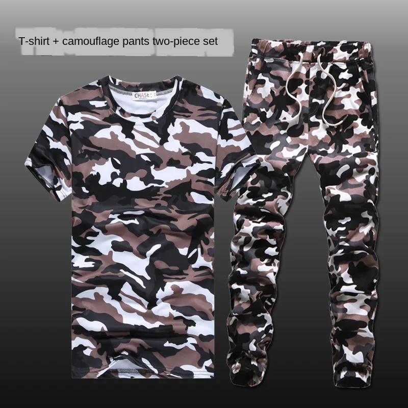 

Мужская футболка с коротким рукавом и круглым вырезом, длинные брюки