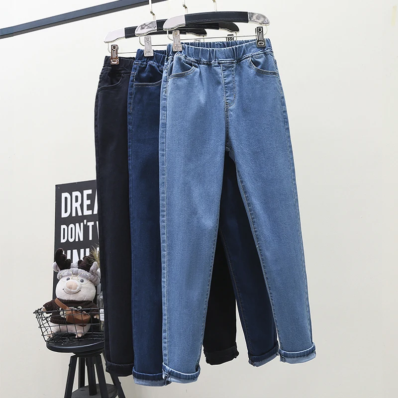 

6XL 5XL 4XL Girl Skinny Curve Jeans Plus Size Fashion Woman Elastic High Waist Pencil Pants Korean Slim Stretch Denim Trousers