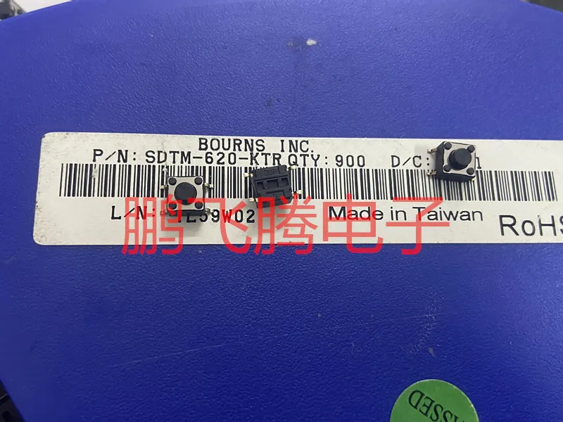 10 шт./лот Тайвань юанда DIP DTSM-62K-V-T/R сенсорный переключатель 6*6*5 пластырей 4 фута