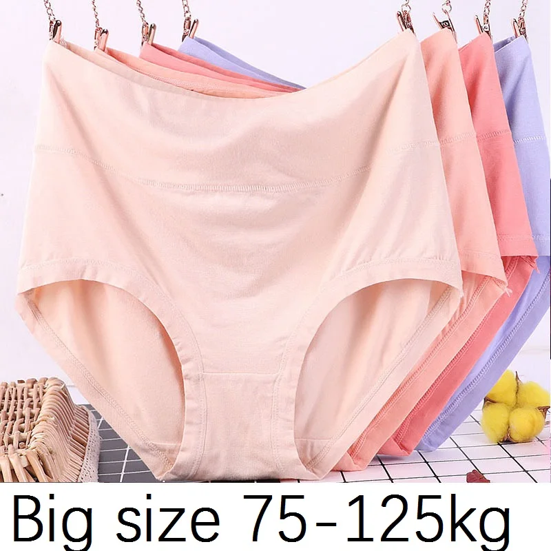 

3 шт., женские хлопковые размера плюс 8XL, нижнее белье, хлопковые шорты, трусы, Однотонные трусы, сексуальное нижнее белье