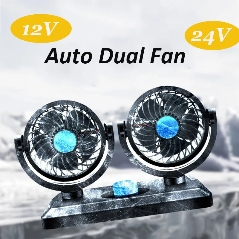 

12V 24V Auto Dual Fan For Car Interieur Accessoires 360 Graden-Ronde Koeling Accessoires Swing Fan Ventilatie Board Zomer