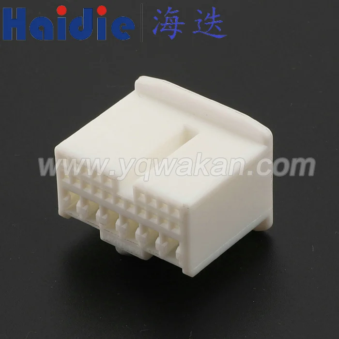 

2sets 26pin Auto electrical housing plug 1318757-1 plastic wiring harness unsealed connector 1746863-1