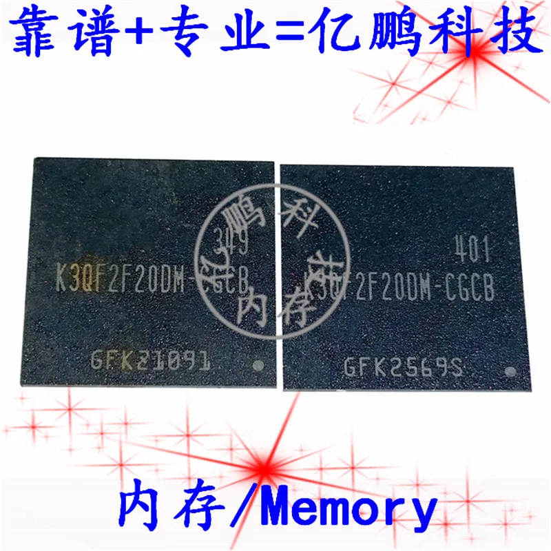 

Бесплатная доставка, флэддр, 2 Гб, 2 шт.