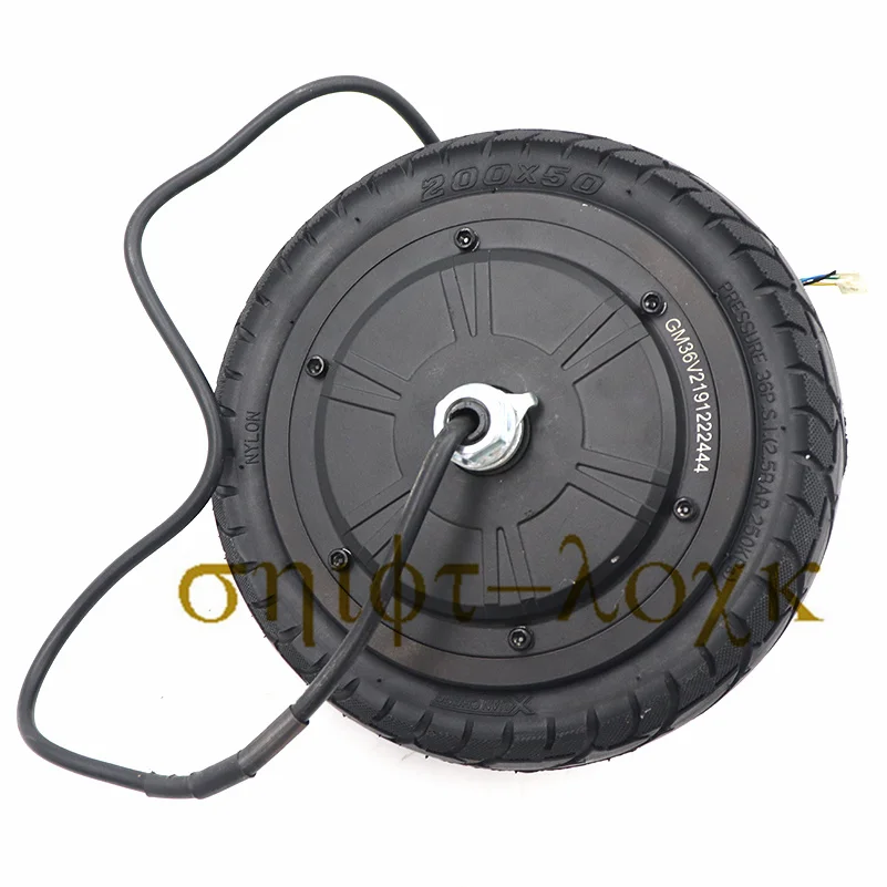 

36V 8 Inch Engine Motor Wheel 200x50 Inflatable Wheel for Electric Scooter