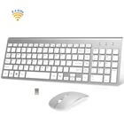 Беспроводная клавиатура и мышь Combo 2,4G ультратонкий компактный полноразмерный тихий ножничный переключатель клавиатура и мыши для Windows ноутбука ПК