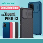 Чехол NILLKIN CamShield Pro для Xiaomi Poco F3, Защитный матовый чехол для объектива камеры