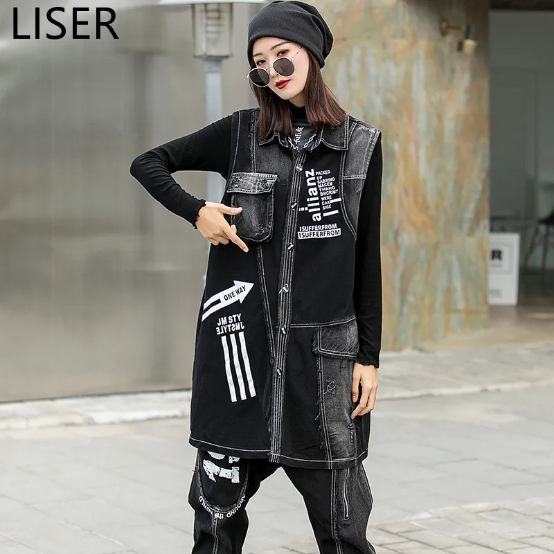 

Женский джинсовый кардиган, черный свободный джинсовый кардиган и повседневные джинсы с принтом, LL363, весна-осень 2022