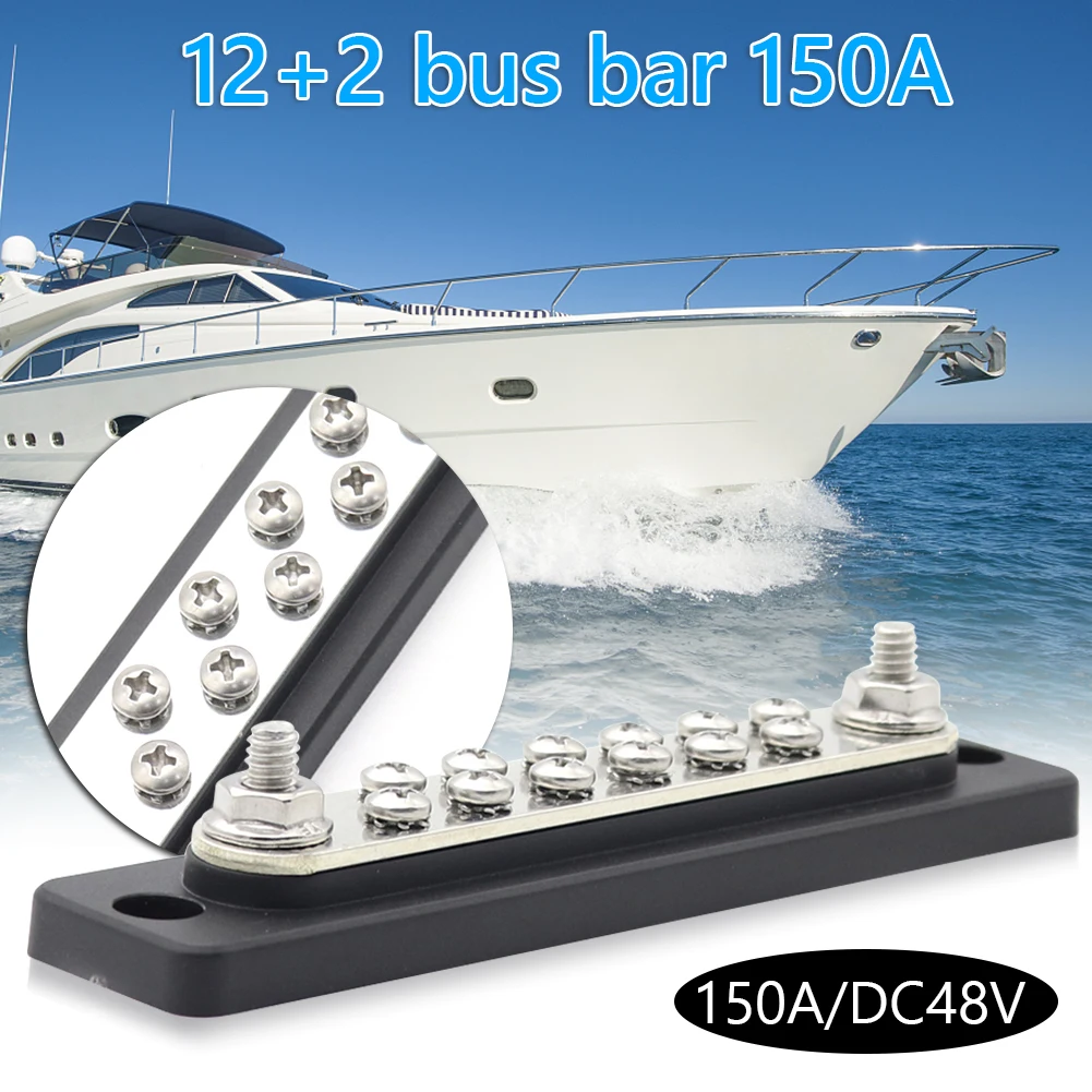 Шина шины VODOOL для грузовика лодки RV 48 В 100 150 А шина с ясное прозрачное покрытие |