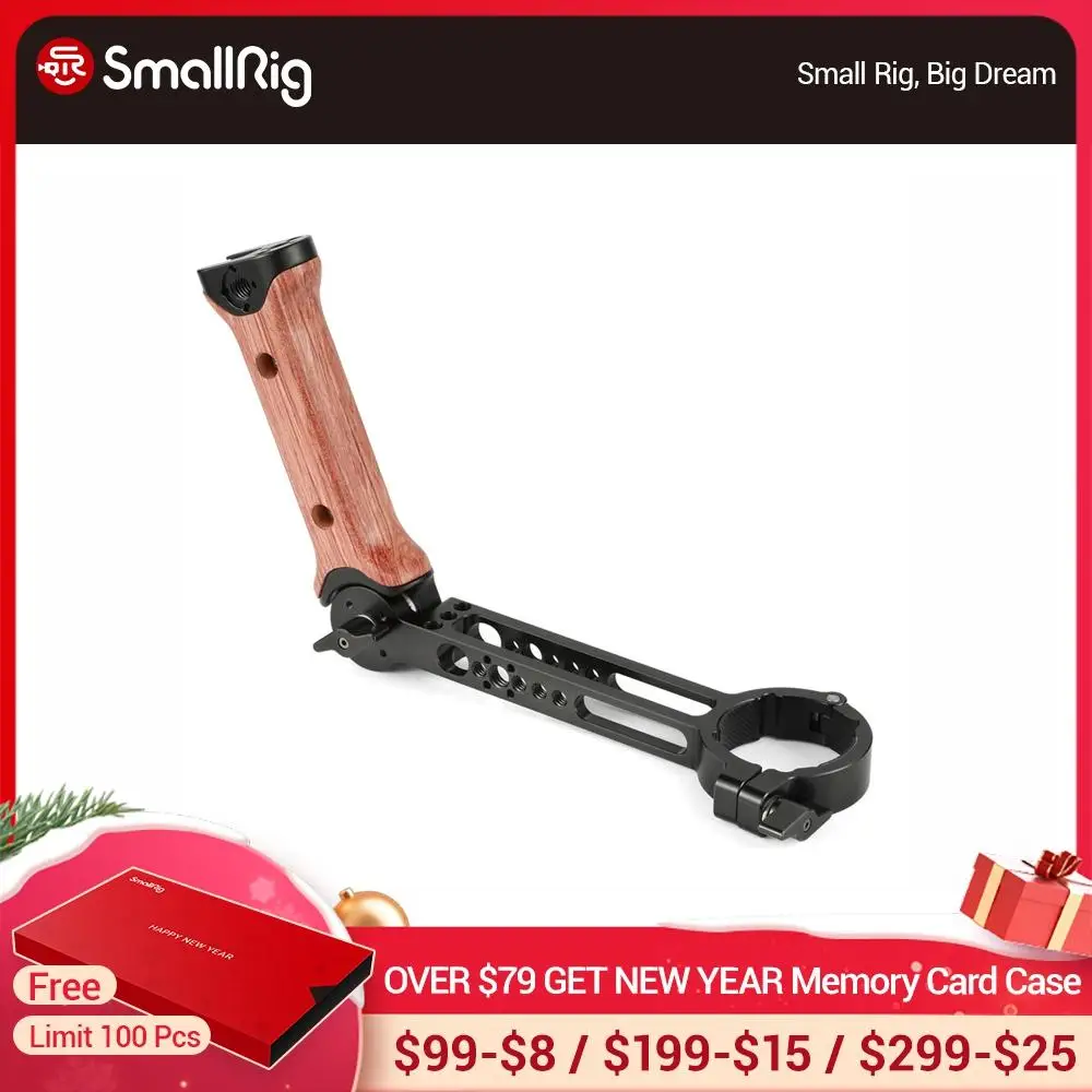SmallRig деревянная рукоятка для DJI Ronin S ручной карданный быстросъемный Регулируемый