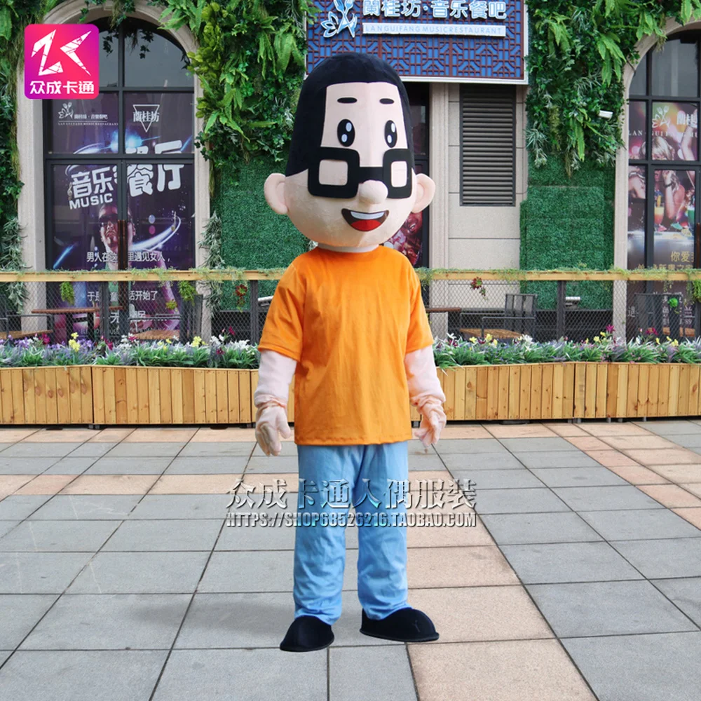 Костюм героя аниме большая голова сына и маленькая костюм куклы для выступления