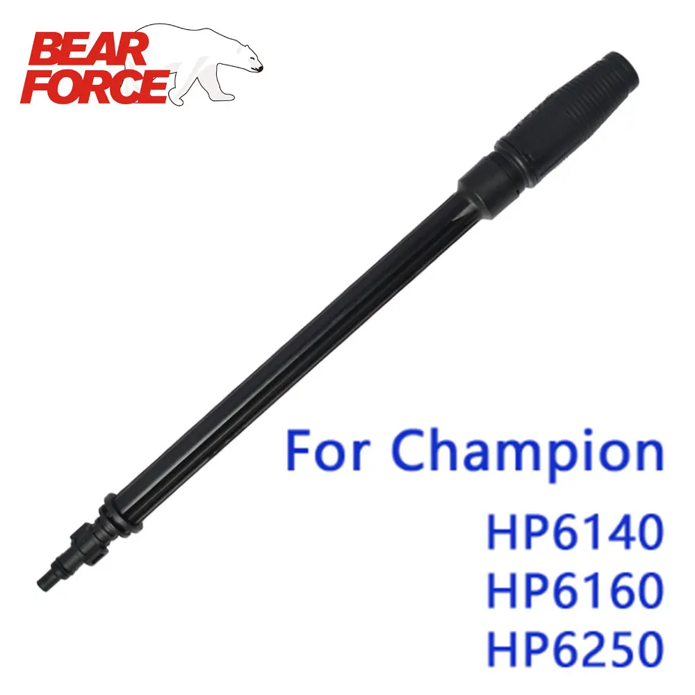 Сменная насадка для мойки высокого давления струйной Мойки автомобиля|Водяные