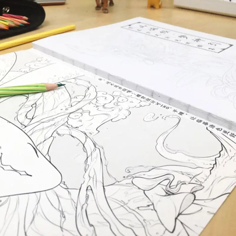 

Chinese Coloring Book Line Sketch Drawing Textbook Ancient Beauty Painting-book